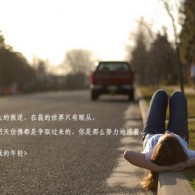 香港6合和彩官网12生肖